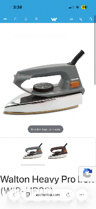 Walton heavy dry iron